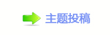 【㈀　㈀㄀瑞덯浑୎楟䒍饥_噙낋啟퍾鱧网】